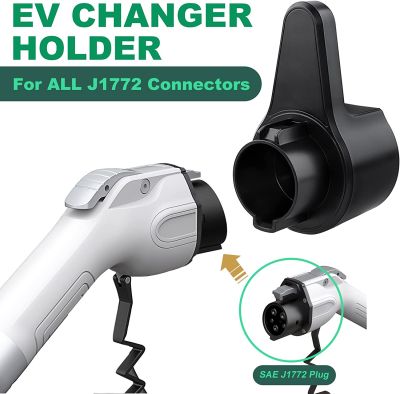 EV Charger Holder Type 2 EV Cable Holder EV Charging Cable Holder Electric Car Charger Cable Holder for Tesla GBT TYPE 1 Holder Power Points  Switches