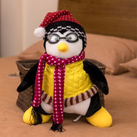 2745cm Friends Hugsy Penguin Plush Toys The Penguin around Friends Plush Doll Cute Rachel Stuffed Dolls Toys for Children Gift