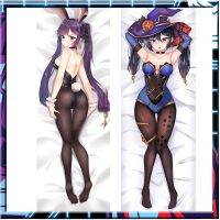 อะนิเมะเกม Genshin ผลกระทบ Mona Dakimakura ตัวเต็มหมอนพิมพ์สองด้านโยนหมอนครอบคลุม 150x50 ซม