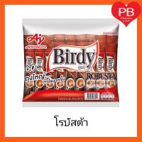 Birdy เบอร์ดี้ 3in1 รสโรบัสต้า (แดง) กาแฟปรุงสำเร็จชนิดผง 15.5กรัม แพค 60 ซอง