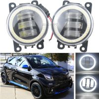 2PCS Led Angel Eye DRL for Smart Fortwo Forfour 453 2014 - 2018 Daytime Running Light Car Fog Lamp Assy with Lens