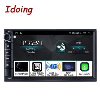 Idoing 7 PX6 Universal 2 din Car Android DSP Radio Multimedia Video Player Bluetooth 5.0 HDMI OUT GPS Navigation 4G 64G NO DVD