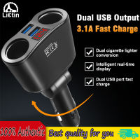 LICTIN Quick 3.1A USB ตัวแยกเต้าเสียบบุหรี่รถโวลต์มิเตอร์ชาร์จแบตรถกับสอง USB Pengisi Daya Mobil LED อะแดปเตอร์การตรวจจับ90W สำหรับ Xiaomi Huawei Apple Samsung MP3 DVR