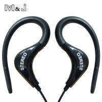 M &amp; J Bass 3.5Mm Running Sport หูฟังแบบมีสายหูฟังพร้อมไมโครโฟนสำหรับ Samsung MP3 MP4 PC คุณภาพสูง