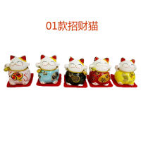 การจัดส่งสินค้าชิ้นเดียว Wufu Cat Vitality Cat Wufu Ceramics Cat Car Decoration Creative Crafts Stall Supply