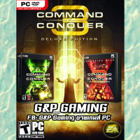 [PC GAME] แผ่นเกมส์ Command &amp; Conquer 3 Tiberium Wars + Kanes Wrath PC