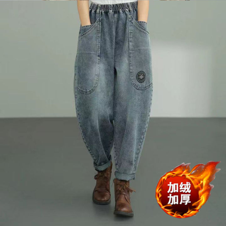 spot-autumn-and-winter-new-fleece-lined-thickening-plus-size-pocket-casual-jeans-womens-loose-slimming-harem-pants-trousers-2023