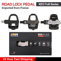 hyfvbujh❖♦⊕  LOOK Road Pedals KEO BLADE Superlight Locking Pedal With Lock Plate