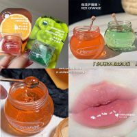 ? 1 แถม 1 ลิปบาล์ม​ ลิปมาร์ก​ ลิปน้ำผึ้ง Her Orange​ Orange​ Soft Lip ลิปแก้ปากดำ บำรุงปากนุ่มชุ่มชื้น ปากอมชมพู [ ความสวยและความงาม ]