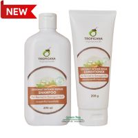 Tropicana เซท แชมพู และ ครีมนวด สูตรฟื้นบำรุงผมแห้งเสีย กลิ่น Coconut DAMAGED HAIR