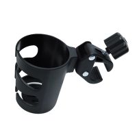 Q81A Baby Stroller Cup Holder Universal 360 Rotatable Drink Bottle Rack for Pram Pushchair Wheelchair Accessories