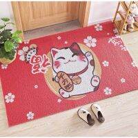 Door Mat with Non-Slip พรมเช็ดเท้ากันลื่นอย่างดี พรมไซส์ใหญ่จัมโบ้ พรมดักฝุ่นหน้าบ้าน มีกันลื่น ลายน่ารัก ใช้วางหน้าบ้าน พรมเช็ดเท้ากันลื่นซับน้ำอย่างดี พรมตกแต่งห้อง พรมตกแต่งบ้าน เหมาะกับทุกพื้นที่ในบ้าน มีลายให้เลือก