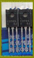 New Product 2SC3789 0.1A/300V TO-126