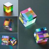 แก้วนำแสง X-Cube Dichroic Cube ออกแบบปริซึม Rgb Combiner Splitter ของเล่นการศึกษาระดับ