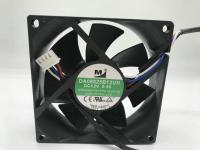 2023x/p 8025 DA08025B12UH DC12V 0.50A 8CM cooling fan