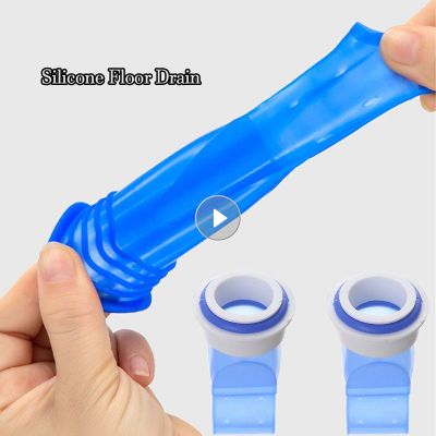 Silicone Floor Drain Bathroom Odor-proof Leak Silicone Down The Water Pipe Draininner Kitchen Bathroom Sewer Seal Leak Deodorant  by Hs2023