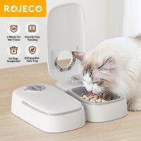 ROJECO เครื่องจ่ายอาหาร2มื้อเครื่องให้อาหารสัตว์เลี้ยงอัตโนมัติสำหรับอาหารแมวอัจฉริยะ350มล. อุปกรณ์เสริมตู้อาหารสุนัขแบบไร้สายและเปียก