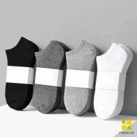 CLM ถุงเท้าข้อสั้น ใส่ได้ทุกฤดูกาล ถุงเท้าซับเหงื่อ   Mens socks