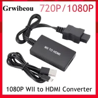 Konverter adaptor Audio 1080mm ke HDMI konverter Wii HD penuh 3.5 P ke HDMI yang kompatibel untuk PC HDTV Monitor Wii2 ke HDMI