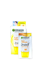 การ์นิเย่ สกิน แนทเชอรัลส์ ไบรท์ คอมพลีท วิตามินซี ซุปเปอร์ ยูวี  (Garnier Skin Naturals Bright Complete Vitamin C Super UV SPF50PA+++)[7ml.x6ซอง]