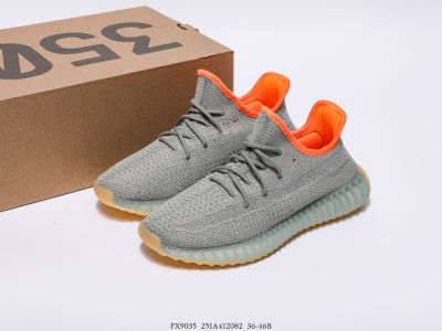 รองเท้าAdidas Yeezy Boost 350 V2 Desert Sage SIZE.36-45 รองเท้าวิ่ง รองเท้าวิ่งแข่ง รองเท้ากีฬา รองเท้าผู้ชาย-หญิง น้ำหนักเบา ใส่สบาย ระบายอากาศได้ดี (มีเก็บปลายทาง) [01]