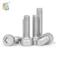 【cw】 10 pcs Hexagon Socket Cap Screw M1.4 M1.6 M2.5 M4 M5 DIN912 ！