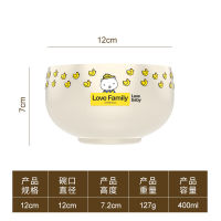 316 Stainless Steel Cute Girl Bowl Food Grade Baby Tableware Family Rice Noodle Ramen Salad Creative Cartoon Childrens Bowl Set