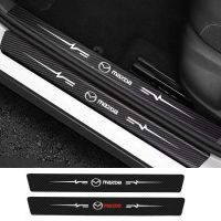 Carbon Fiber Car Door Sills Sticker Load Edge Protector for Mazda Atenza CX 3 3 6 Bk Bl 323 Axela CX 4 CX5 CX 7 Modification