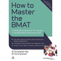 Bring you flowers. ! &amp;gt;&amp;gt;&amp;gt;&amp;gt; หนังสือภาษาอังกฤษ How to Master the BMAT: Unbeatable Preparation for Success in the BioMedical Admissions Test พร้อมส่ง