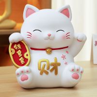▫☢▽ Internet celebrity lucky cat piggy bank 2023 new model for children boys and girls large-capacity savings coin that can be deposited withdrawn