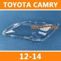 FOR TOYOTA CAMRY  ACV50 12-14 HEADLAMP COVER  HEADLIGHT COVER  LENS HEAD LAMP COVER  ฝาครอบไฟหน้าฝาครอบเลนส์ไฟฉายคาดศีรษะ ฝาครอบไฟหน้าสำหรับ