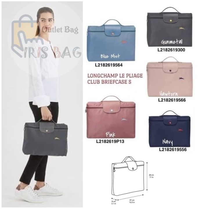 กระเป๋าถือใส่คอมพิวเตอร์-กระเป๋าแล็ปท๊อป-long-pliage-club-briefcase-s