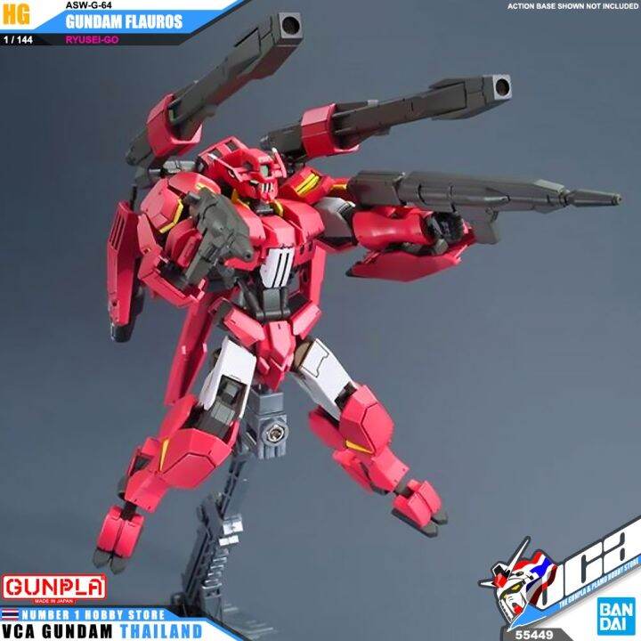 bandai-gunpla-high-grade-hgibo-iron-blooded-orphans-hg-1-144-gundam-flauros-ryusei-go-ประกอบ-หุ่นยนต์-โมเดล-กันดั้ม-กันพลา-ของเล่น-vca-gundam