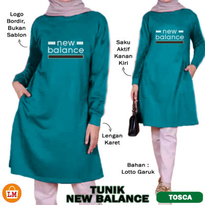 เสื้อผู้หญิง Muslimah เสื้อใหม่ Balanc วัสดุล็อตโต้ Garuk เสื้อจัมโบ้ที่ถูกที่สุดใหม่ล่าสุดขายดีที่สุด LMS 27555 27558