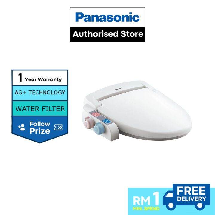 PANASONIC DLAB10 HYGIENIC BIDET TOILET SEAT 2.0L / MINUTE Lazada