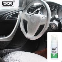 Foam Cleaner HGKJ 21 Waterless Car Interior Wash Fabric Leather Plastic Glass Door Roof Seat Paint Upholstery Dry Cleaning