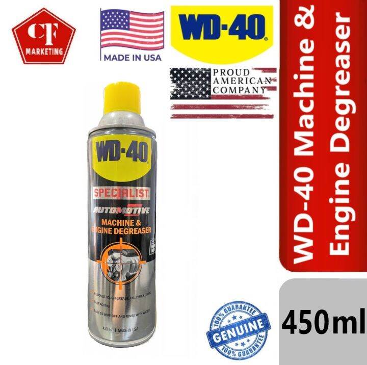 WD40 Specialist Machine & Engine Degreaser (450ml) Lazada