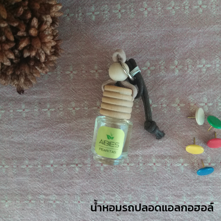 aibies-กลิ่นกีวีไวท์ที-น้ำหอมในรถยนต์อโรม่า-ปลอดแอลกอฮอล์-ขนาด-2-5-ml-3-ขวด