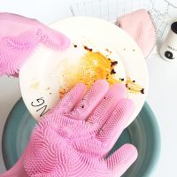 【CW】 Household Silicone Dishwashing Cleaning Gloves Creativity Pot Housework Durable Bathing