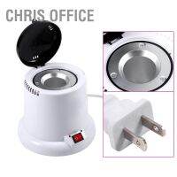 [ขายดี]? CHRIS OFFICE SUPPLIES กล่องโลหะฆ่าเชื้อสําหรับฆ่าเชื้อเล็บ US PLUG