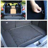 ✓ Car Trunk Luggage Net FOR Subaru Outback Forester XV Legacy Impreza Tribeca MAZDA CX-5 CX-3 CX-7 TOYOTA FORD explorer