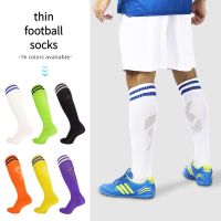 Football Socks Adult Children Stockings Thin Suitable