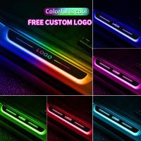 【Customized】 Car door illuminated sill light Logo Projector Lamp Power Moving LED Welcome Pedal Car Scuff Plate Pedal Symphony