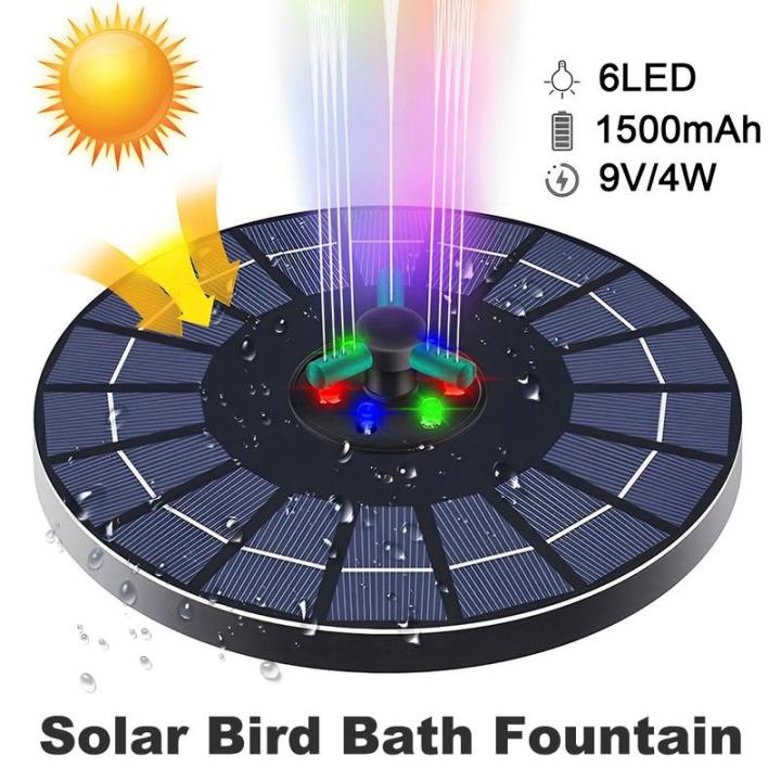 ปั้มน้ำพุอ่างอาบน้ำพลังงานแสงอาทิตย์พร้อมหัวฉีด7หัวฉีด4w-น้ำพุพลังงานแสงอาทิตย์ตกแต่งด้วยปั้มน้ำพุอาบนกพลังงานแสงอาทิตย์น้ำพุพลังงานแสงอาทิตย์6แสงโซลาร์-led-สำหรับถังปลาสวน