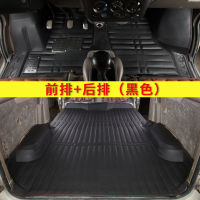 Wuling Glory S Extended Edition 6450 Floor Mat 6407 New Energy Single Row Pure Electric E Hongguang V Light Ground Mat