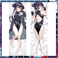 Blue Archive Kisaki Dakimakura กอดหมอนหนุนตัว 50 * 150 ซม