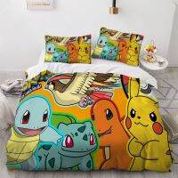 1 3D อะนิเมะ Pikachu ปลอกผ้านวมชุดเครื่องนอนสำหรับวัยรุ่นเด็กชายเด็กหญิงเด็กปลอกหมอนคลุม Quilt ของขวัญวันเกิดเด็ก