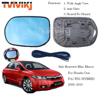 YVIKJ ด้านข้างกระจกมองหลังเลนส์แก้วสีฟ้าสำหรับ HONDA CIVIC FA1 FD1 HYBRID 2006 2007-2011มุมมองมุมกว้าง Anti Glare