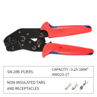 SN-28B Crimping pliers tool set-1550pcs 2.54mm Dupont connectors and crimp pins，460pcs 2.54 mm JST-XH JST connector kit