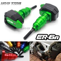 เครื่องป้องกันการกระแทกกรอบแถบเลื่อนสำหรับ KAWASAKI ER6N ER-6N 6N ER6และ2010-2017ตัวป้องกันการตกหล่นของกระสวยรถจักรยานยนต์